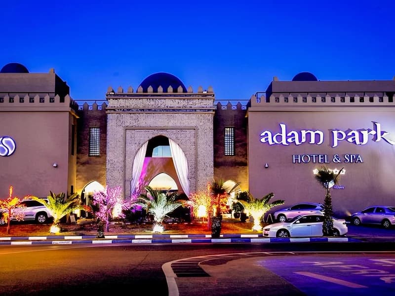 Hotel Adam Park 5*