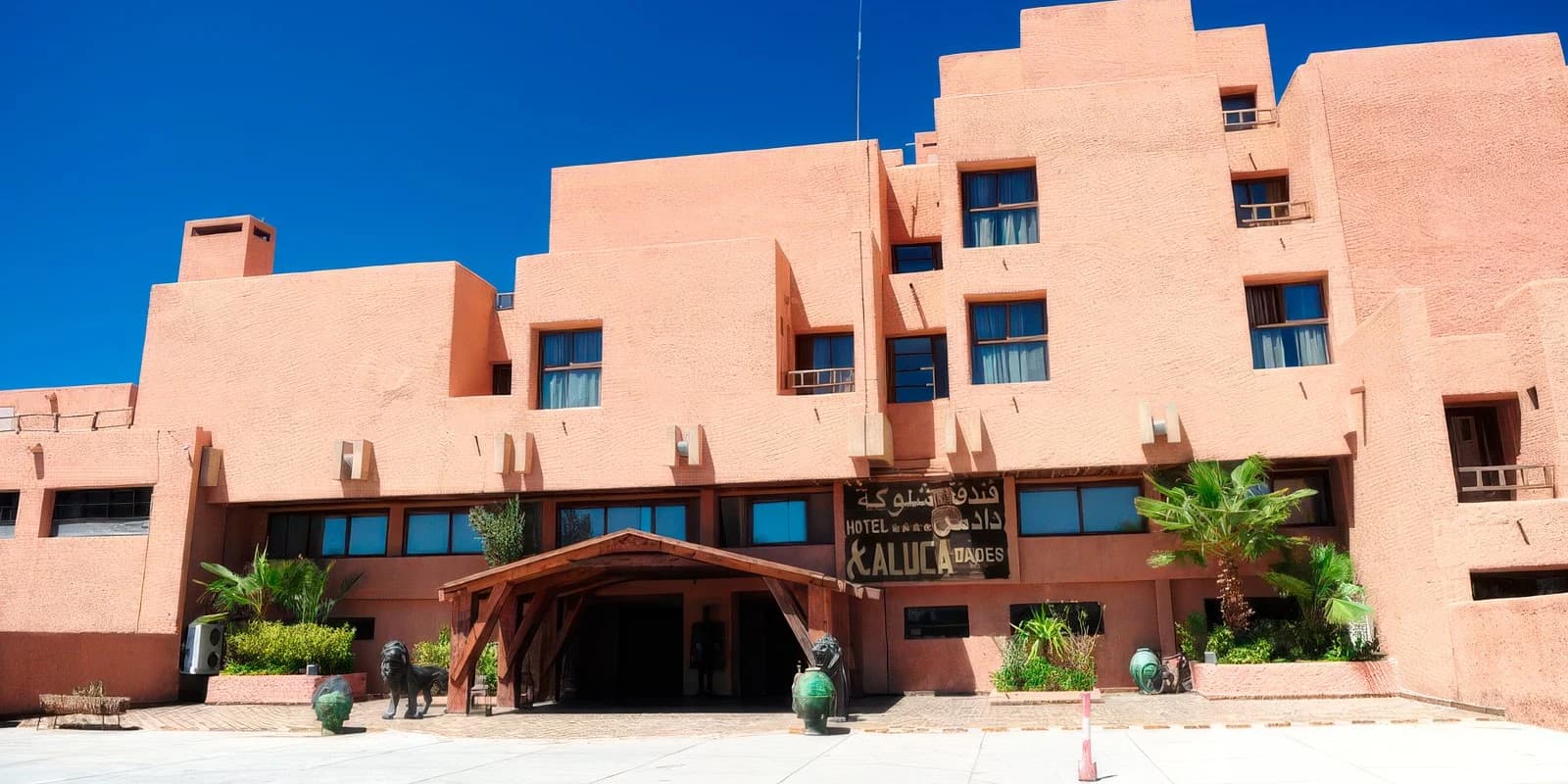 Hotel Xaluca Boumalne