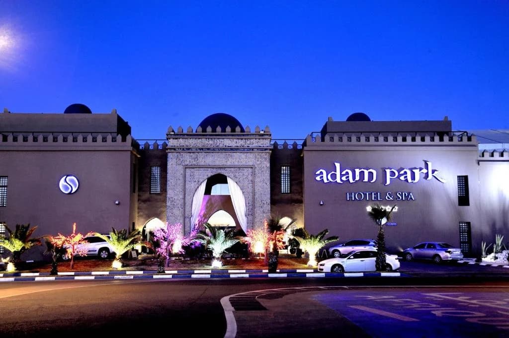Hotel Adam Park 5*
