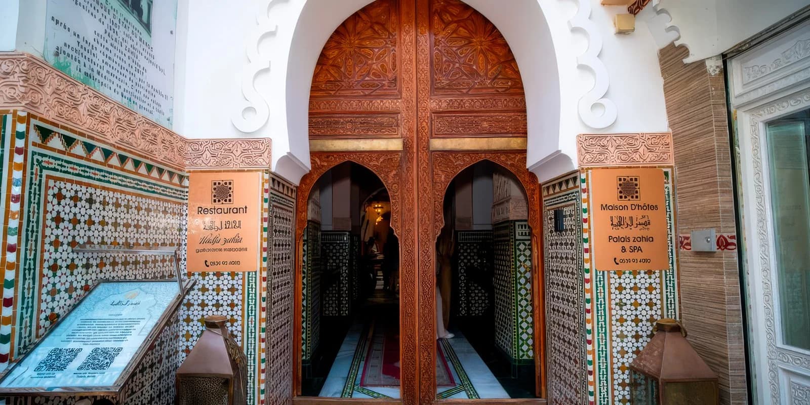 Riad Palais Zahia